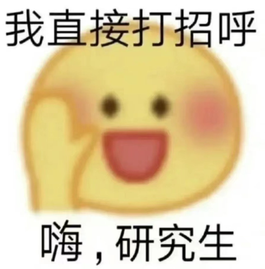 表情包.png