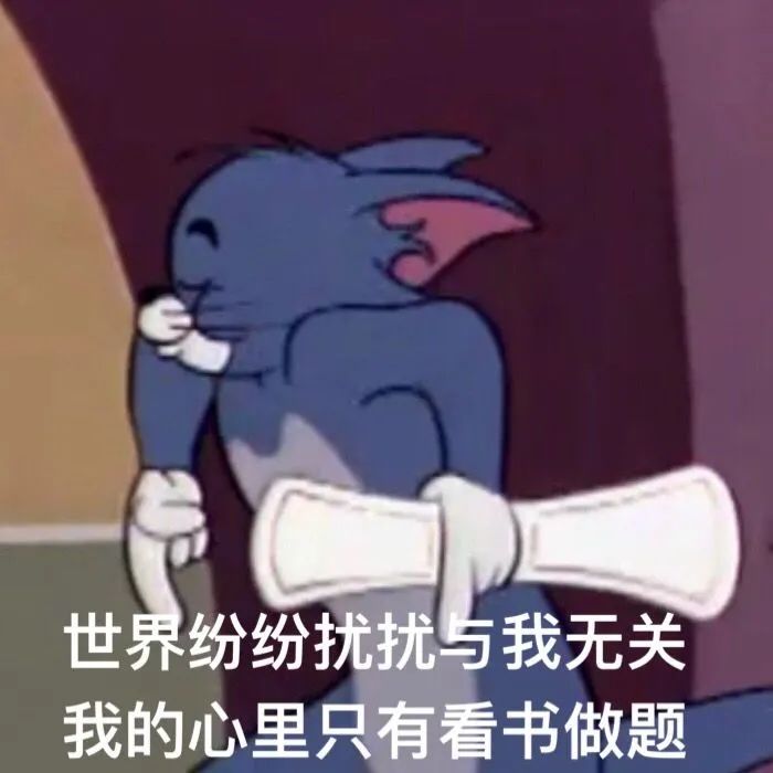 看书做题.jpg